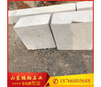 路沿石