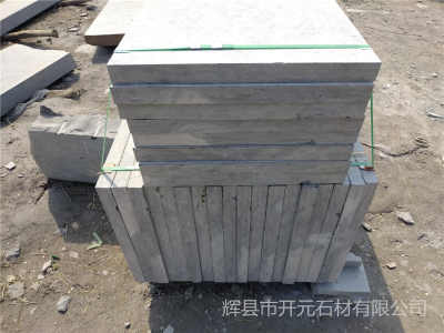 黑河市五大連池市青石路沿石生產廠家 黑河市五大連池市青石路沿石市場價格 產品型號bnm922833