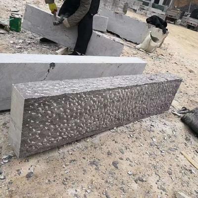 盛客青石板材青石蘑菇石路沿石臺階石人工暫道面路牙石