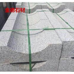 s型路沿石廠家報價 s型路沿石 異形路沿石 查看
