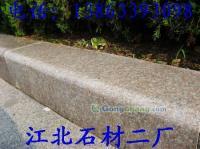 供應路沿石價格,五連紅路沿石價格_紡織、皮革_世界工廠網中國產品信息庫