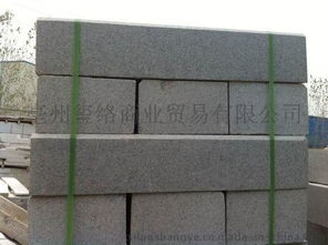 大量長(zhǎng)期供應(yīng)芝麻白路沿石,產(chǎn)品質(zhì)量保障 品質(zhì)上乘 供貨效率高,歡迎長(zhǎng)期合作伙伴 歡迎詢價(jià)