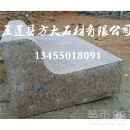【s型路沿石批發s型路沿石每米單價高郵s型路沿石】-