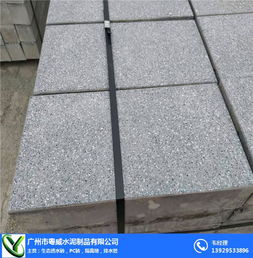 佛山路沿石哪里有賣 粵威水泥制品 在線咨詢 路沿石哪里有賣