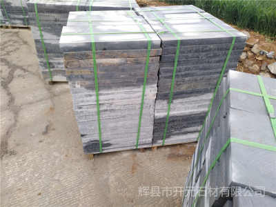 清遠市連州市青石路沿石生產廠家 清遠市連州市青石路沿石市場價格 產品型號bnm252382