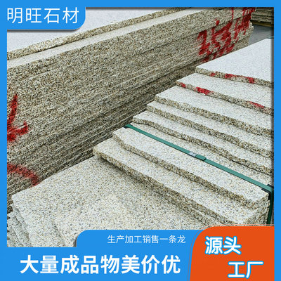 銹石花崗石 黃銹石效果圖 黃銹石光面圖片效果圖 天然花崗巖石材