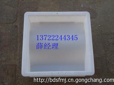 路沿石塑料模具,路緣石塑料模具_路沿石模具_世界工廠網