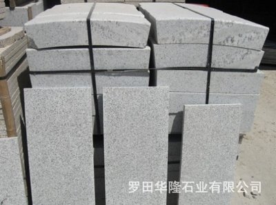 工廠直銷 湖北花崗石 路沿石 G603 自有礦山
