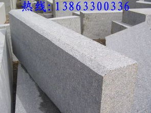 五蓮縣金德.誠信石材廠
